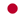 Japan Japan
